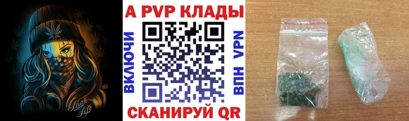 А ПВП СК КРИС  ссылка на мегу tor  Орлов 