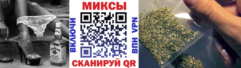 БУТИРАТ буратино  Орлов 