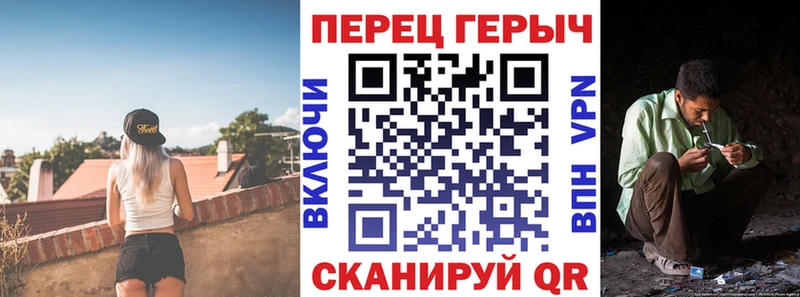 ГЕРОИН афганец  как найти закладки  Орлов 