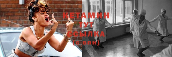 кокаин колумбия Алексин