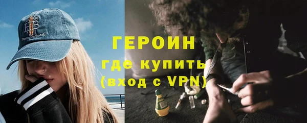 каннабис Бикин