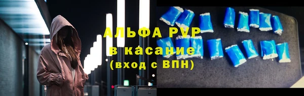 прущая мука Переславль-Залесский