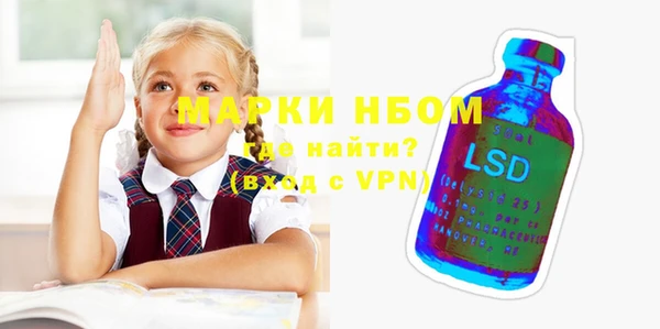 кокаин колумбия Алексин