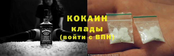 мет Билибино