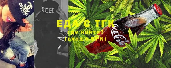 марихуана Алексеевка