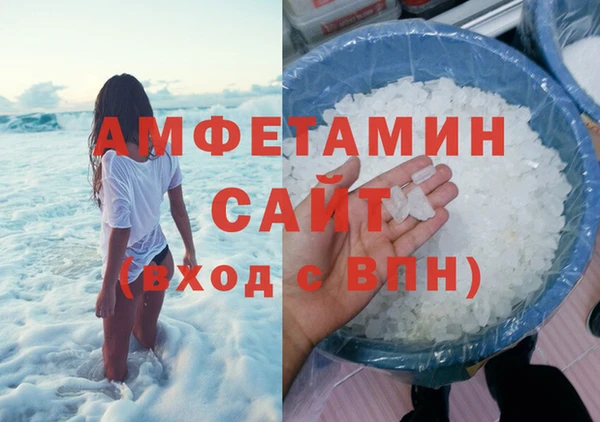 кокаин колумбия Алексин
