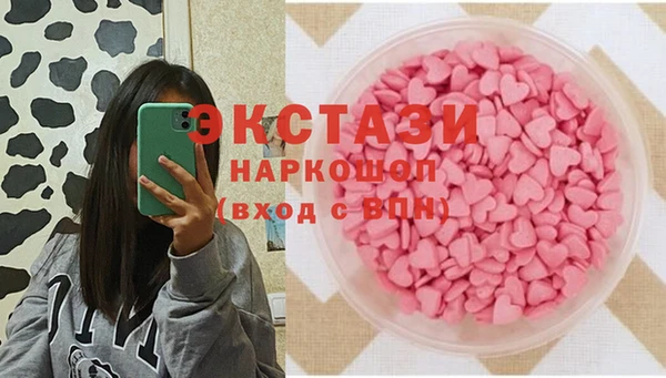 2c-b Беслан
