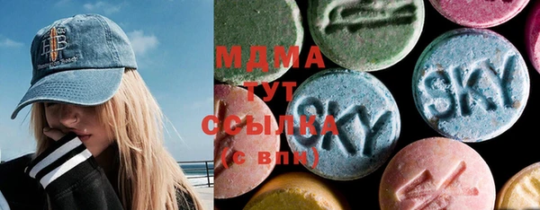 марихуана Алексеевка
