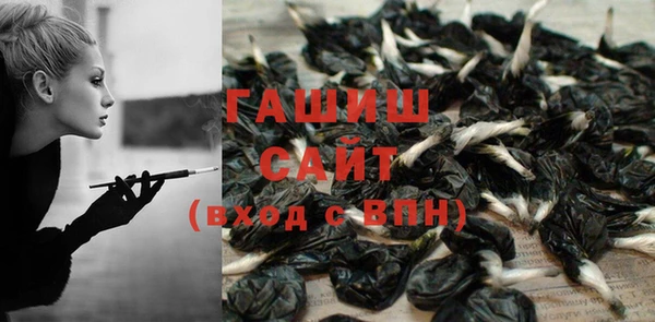 винт Алзамай