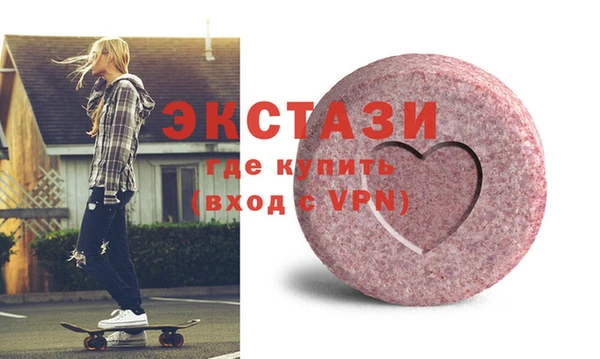 прущая мука Переславль-Залесский