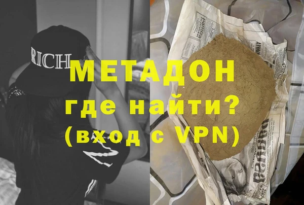 кокаин колумбия Алексин
