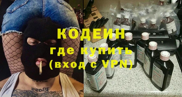 марихуана Пересвет