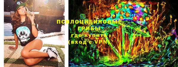 кокаин колумбия Алексин