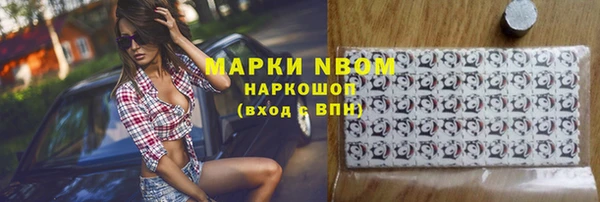 кокаин колумбия Алексин