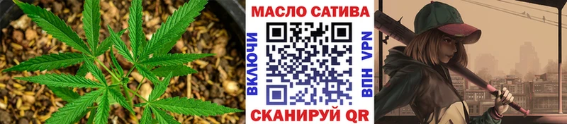 сколько стоит  Орлов  Дистиллят ТГК концентрат 